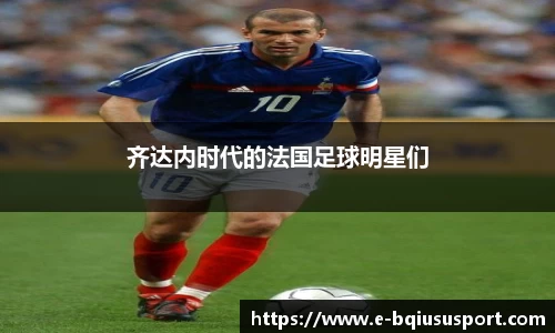 球速体育官方网站