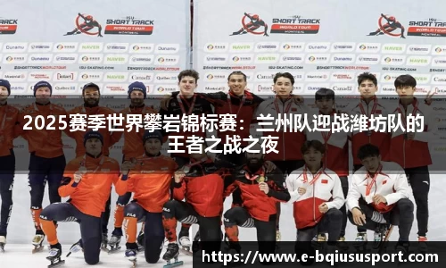 球速体育官方网站